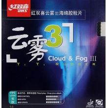 紅雙喜云霧3長膠套膠