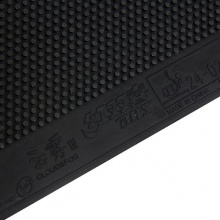 紅雙喜云霧3長膠套膠