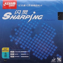 紅雙喜閃靈生膠