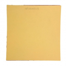 紅雙喜G555反膠套膠