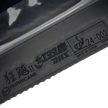 紅雙喜狂飆2 狂飚Ⅱ反膠套膠