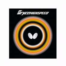 蝴蝶BUTTERFLY BRYCE HIGHSPEED 05950 套膠
