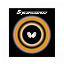 蝴蝶BUTTERFLY BRYCE HIGHSPEED 05950 套膠