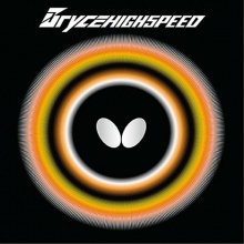 蝴蝶BUTTERFLY BRYCE HIGHSPEED 05950 套膠