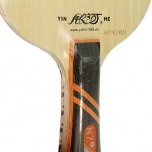 銀河YINHE N-7s底板