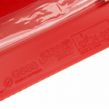 紅雙喜 G888反膠套膠