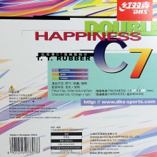 紅雙喜C-7正膠套膠