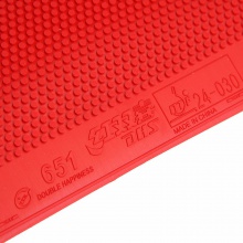 紅雙喜651正膠套膠