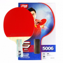 紅雙喜DHS 五星成品拍 雙面反膠 贈拍套