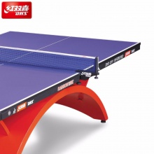 紅雙喜彩虹豪華乒乓球臺球桌
