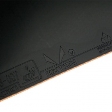 雷神LOKI 新款套膠 RXTON V 銳龍五