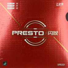 七二九729 新款反膠套膠 閃現(xiàn)SPEED 速度型