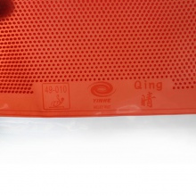 銀河Yinhe  新款長膠單膠皮 晴 9065#