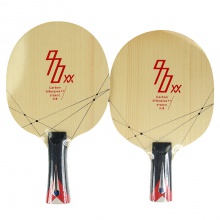 銀河Yinhe 970XX C 內(nèi)置1.2K編制碳素專業(yè)底板 朝鮮隊底板