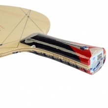 銀河Yinhe 970XX C 內(nèi)置1.2K編制碳素專業(yè)底板 朝鮮隊底板