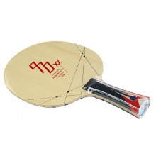 銀河Yinhe 970XX C 內(nèi)置1.2K編制碳素專業(yè)底板 朝鮮隊底板