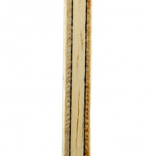 銀河Yinhe 970XX C 內(nèi)置1.2K編制碳素專業(yè)底板 朝鮮隊底板