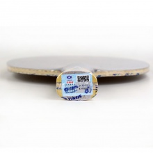 銀河Yinhe 970XX K 內(nèi)置黃芳碳底板 朝鮮隊(duì)