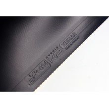 挺拔魔赫利K2套膠，K1的全面升級(jí)版