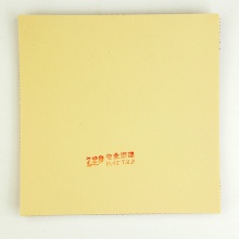 729-5內(nèi)能反膠套膠