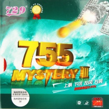 七二九 729新755長(zhǎng)膠套膠