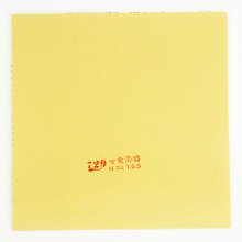 七二九 729新755長(zhǎng)膠套膠