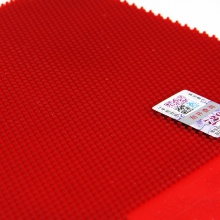 七二九 729新755長(zhǎng)膠套膠