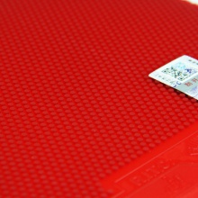 729 新563生膠套膠專(zhuān)業(yè)乒乓球生膠膠皮套膠