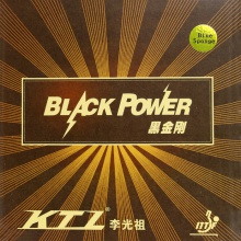 KTL 藍(lán)海綿黑金剛專業(yè)版（新包裝）