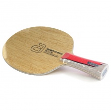 岸度Andro 獵人 TREIBER CO OFF 新款底板