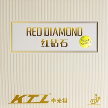 KTL Red Diamond 專業(yè)版紅鉆石藍(lán)海綿（新包裝升級(jí)版）套膠