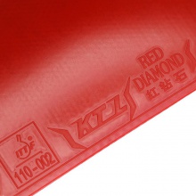 KTL Red Diamond 專業(yè)版紅鉆石藍(lán)海綿（新包裝升級(jí)版）套膠