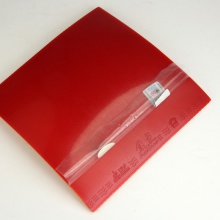 729 焦點(diǎn)Ⅱ內(nèi)能套膠