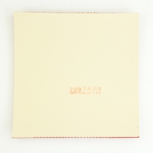 729焦點III升級版反膠套膠