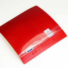 729焦點III升級版反膠套膠