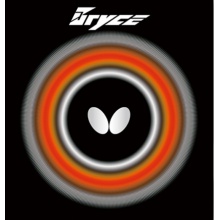 蝴蝶大巴BRYCE（05350）反膠套膠