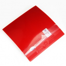 729啟源反膠套膠