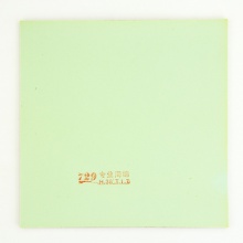 729 LEGEND傳奇 生膠套膠