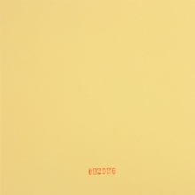 斯帝卡超輕一諾王Innova(Ultra light) 斯蒂卡專業(yè)套膠