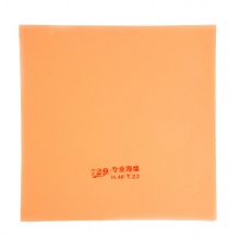 縱橫普及型729套膠