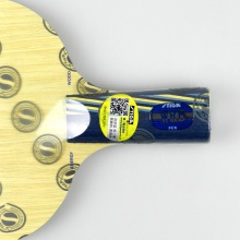 斯帝卡 Eg-WRB活力木（Energy Wood-WRB）斯蒂卡乒乓底板