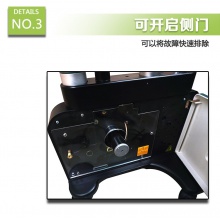 泰德Y&T發(fā)球機(jī)V-989G