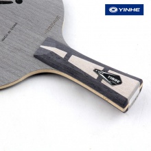 銀河天王星U-2 U2七層純木底板