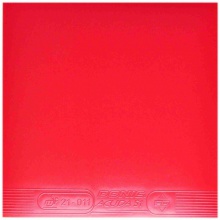 多尼克ACUDA S1反膠套膠(12081)