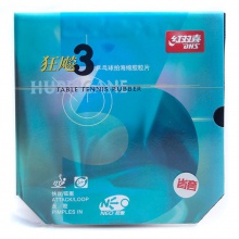 紅雙喜DHS 橙海綿尼傲NEO狂飆三（省套） 尼傲NEO省狂三 尼奧省套狂飚3