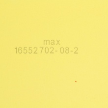 優(yōu)拉超級探戈ULTRA TANGO正膠套膠