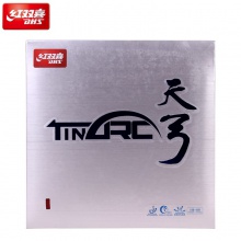 紅雙喜天弓套膠