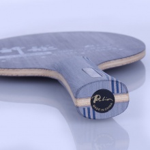 拍里奧 神龍（橫板）