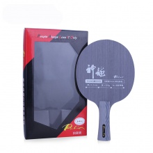 拍里奧 神龍（橫板）