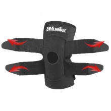 慕樂可調(diào)式膝關(guān)節(jié)護(hù)具 4531